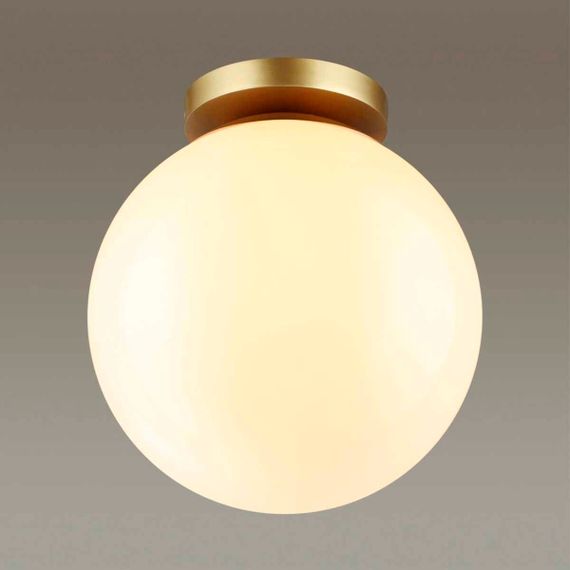 Потолочный светильник Odeon Light Hightech Bosco 4248/1C