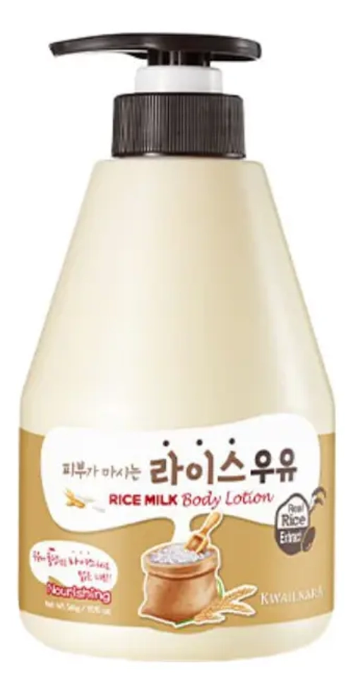 Welcos Kwailnara Rice Milk Body Lotion лосьон для тела с рисовым экстрактом