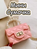 Сумка для девочки через плечо мини сумочка детская модная