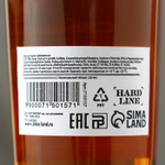 Гель для душа «С Новым годом!» с ароматом мужского парфюма - 250 мл.