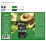 КРЕМ-МЫЛО AURA CLEAN ЖИДКОЕ СПЕЛЫЙ АВОКАДО С ДОЗАТОРОМ 1000МЛ