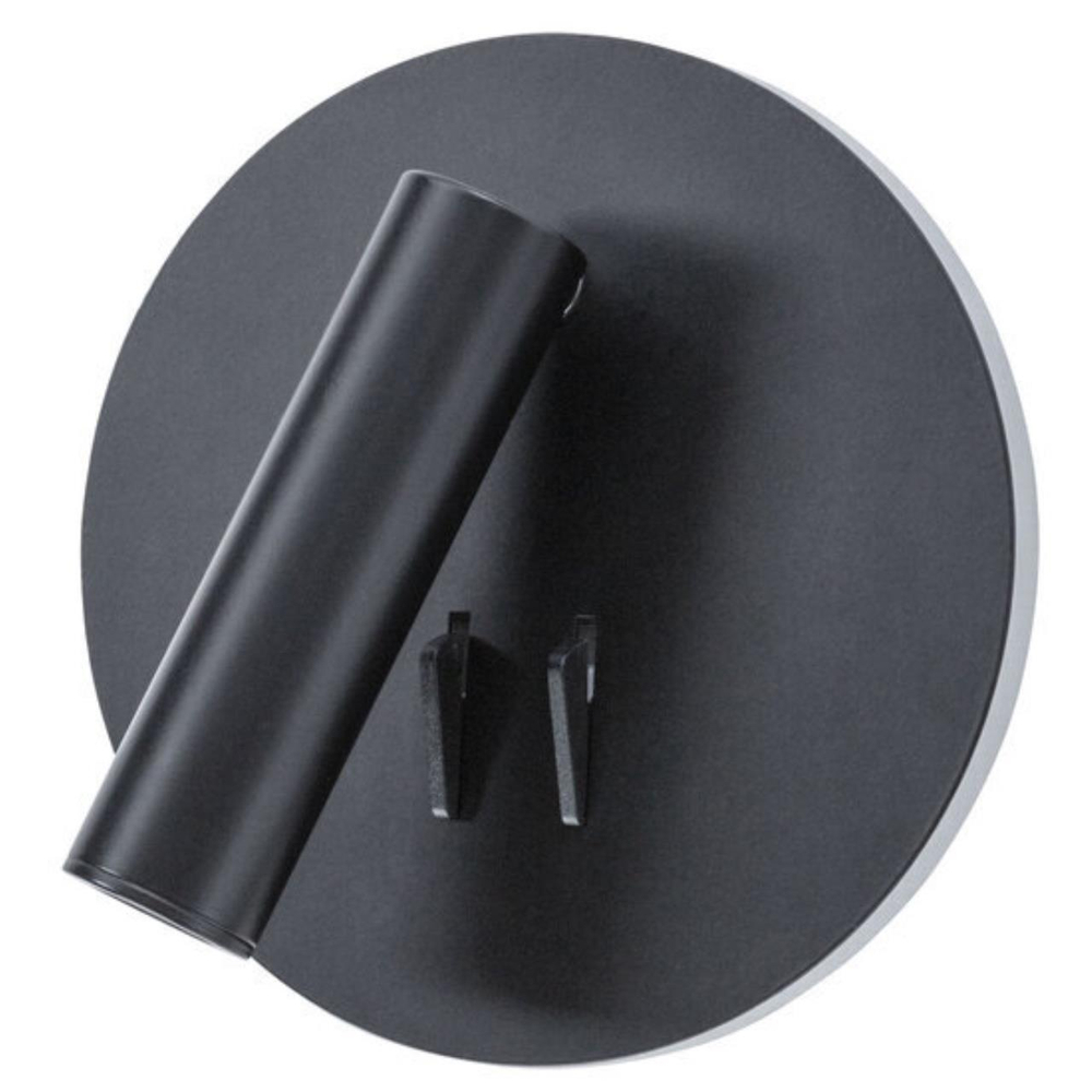 Настенный светодиодный светильник Arte Lamp ELECTRA A8232AP-1BK