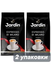 Кофе в зернах Jardin Espresso di Milano Arabica 1 кг x 2 шт