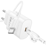 Сетевой адаптер питания BOROFONE BA82A PD 25W + кабель Type C - Type C (белый)