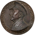 France, Fifth Republic, General Martial Valin Bronze Medal, 1967