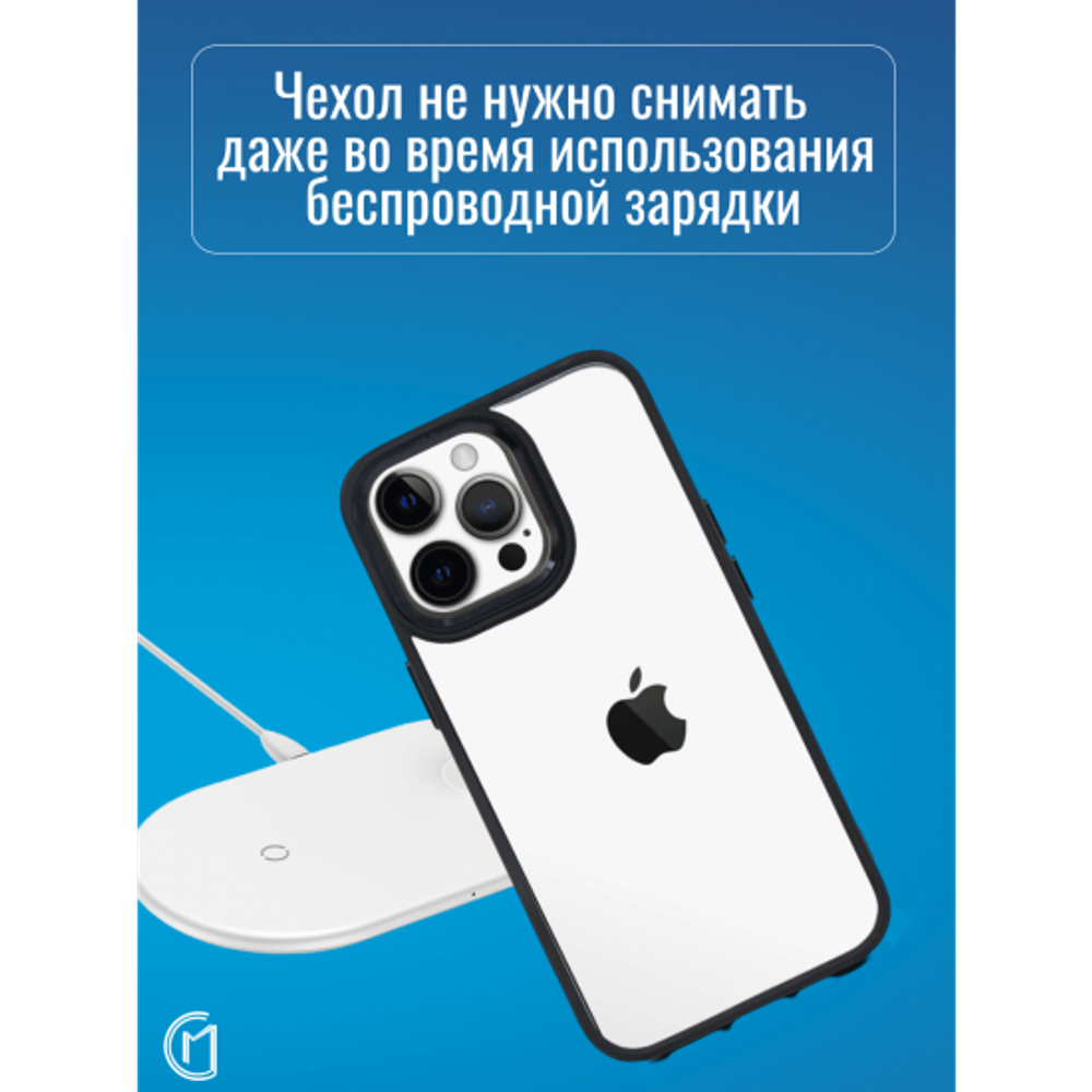 Чехол прозрачный с цветной рамкой iPhone 11 Pro, 013141 Красный