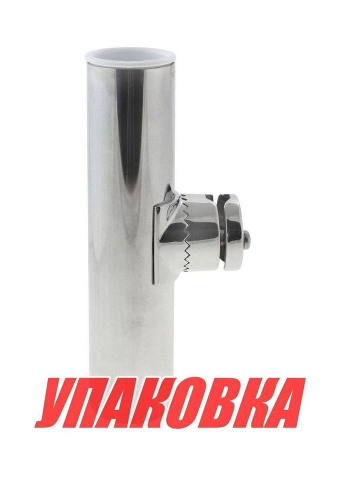 Держатель спиннинга поворотный с креплением к лееру (упаковка из 10 шт.)