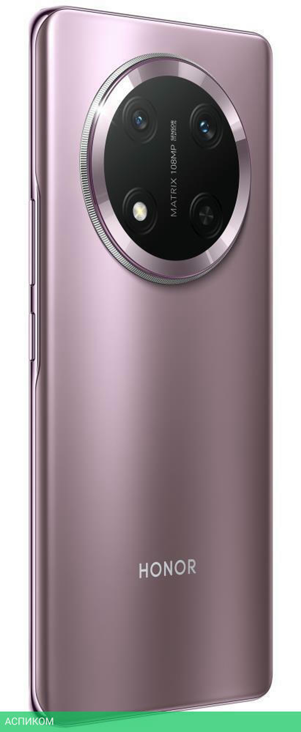 Смартфон Honor X9c 12GB/256GB Titanium Purple (BRP-NX1)