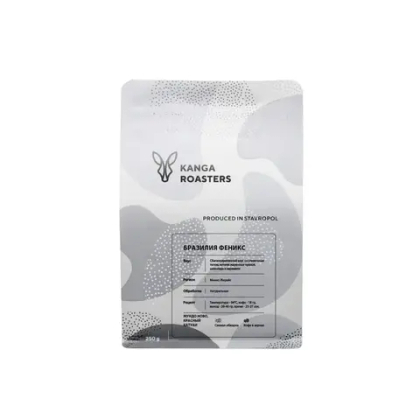 KANGA Бразилия Феникс Фрутти, кофе в зернах, 250 г. эспрессо