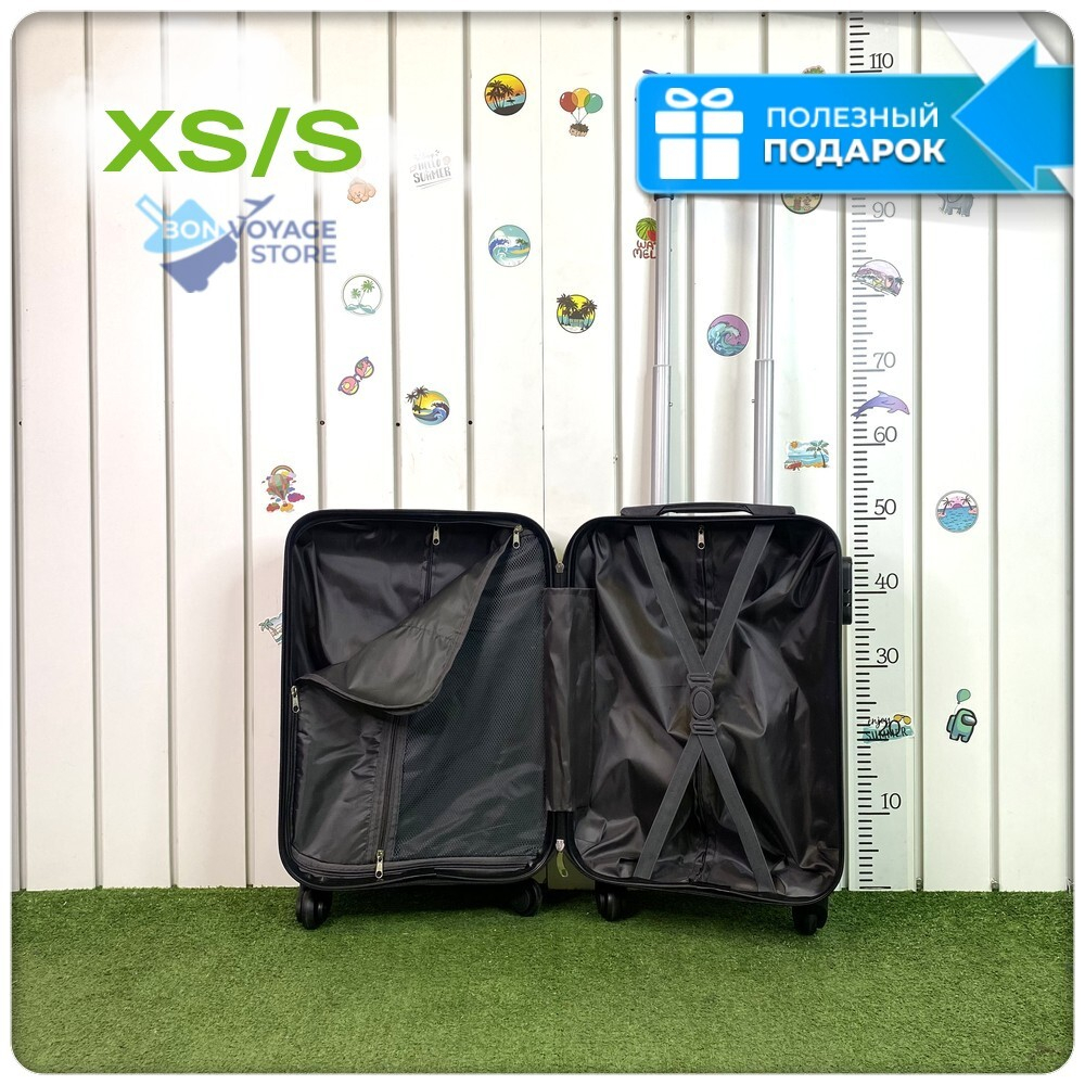 Маленький чемодан Mironpan-G, Серый, S (полипропилен)