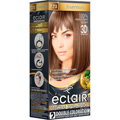 ECLAIR 3D Крем-краска (Капучино) 7,73
