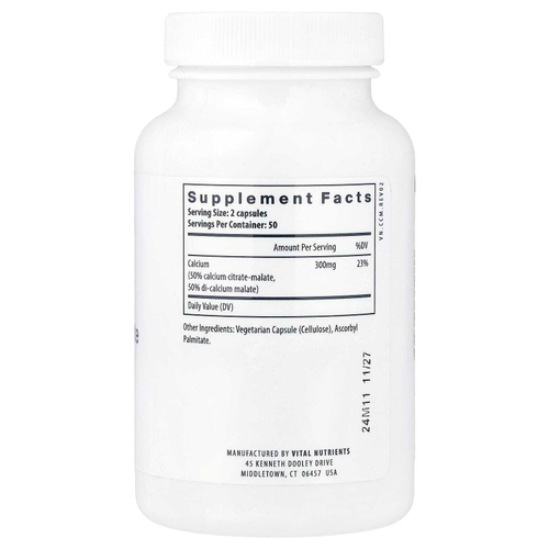 Vital Nutrients, Цитрат кальция и малат, 300 мг, 100 веганских капсул (150 мг в каждой капсуле)