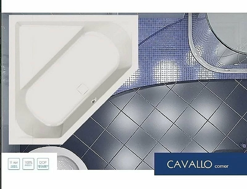 Ванна акриловая Vagnerplast Cavallo Corner 140x140