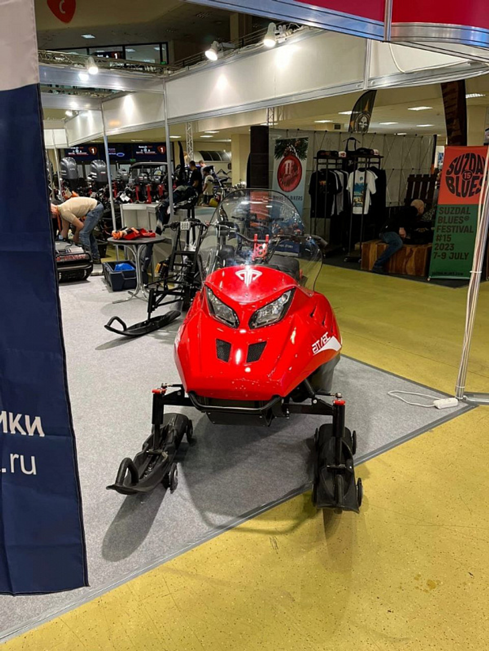 Снегоход ТОФАЛАР АТЛАС 800