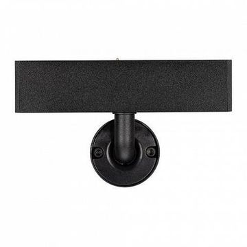 Светильник на шине 12W 3000K 046321 черный MAG-SPOT-25-R120-12W Warm3000 (BK, 30 deg, 24V, DALI) Arlight