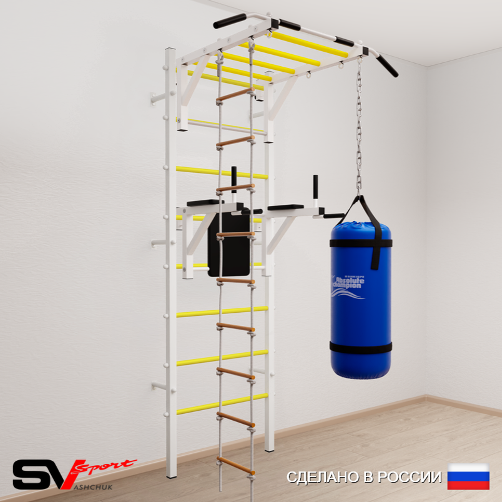 Шведская стенка Sv Sport усиленная 6422 (Турник рукоход/Брусья/Лестница/Цепь/Мешок 22кг)