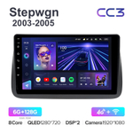 Teyes CC3 9"для Honda Stepwgn 2003-2005