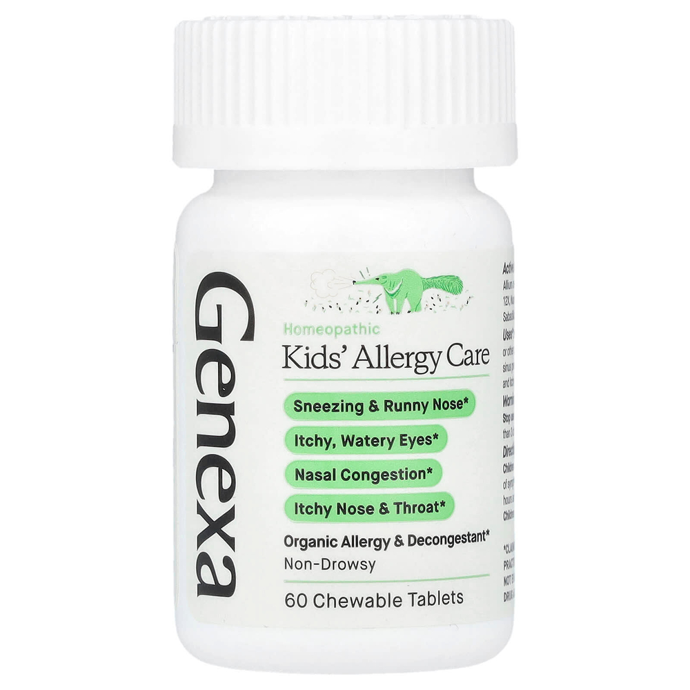 Genexa, Kids 'Allergy Care, для детей 3–11 лет, органические ягоды асаи, 60 жевательных таблеток