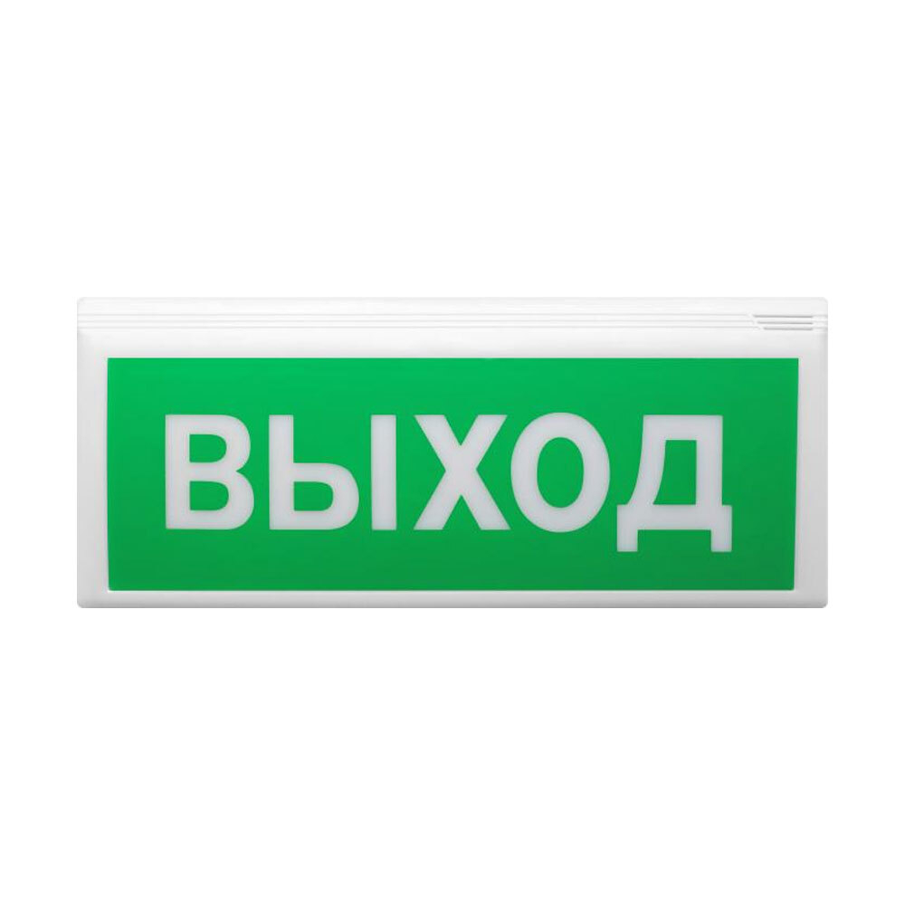 «Сибирский Арсенал» Восход-РС1-02 ОС, СОУЭ
