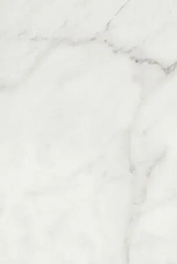 Плитка керамическая 200х300 мм Серена 1.44м2