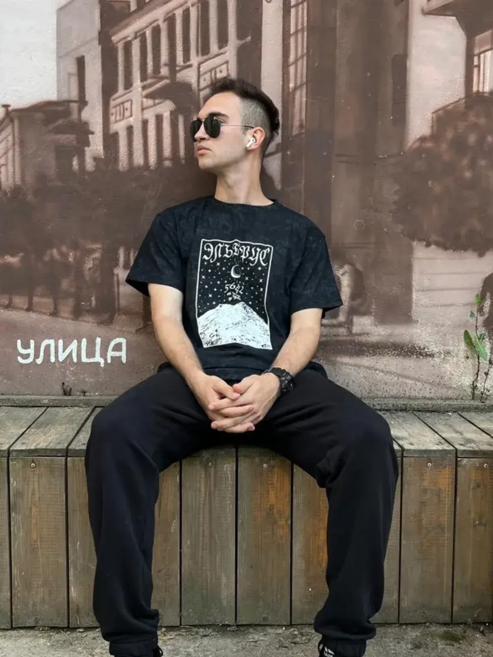 Футболка варенка с принтом Эльбрус
