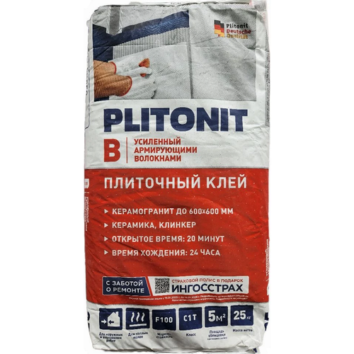 Клей для плитки Плитонит В С1Т 25 кг