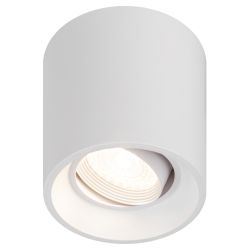 Светильник накладной ЭРА OL25-1 WH под лампу MR16 GU5.3 поворотный белый