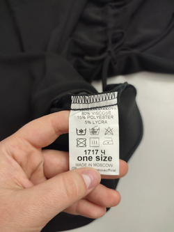 Блузка Alexandra Kazakova лаконичная one size, новая