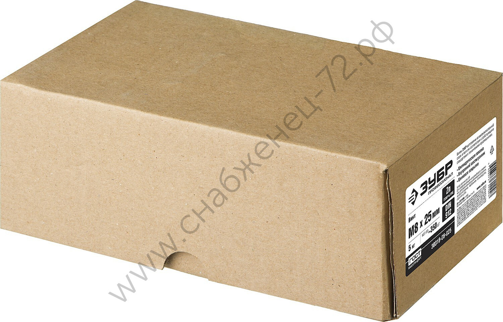 ЗУБР DIN 912 кл. пр. 8.8, М8 x 25 мм, винт свнутренним шестигранником, цинк, 5 кг, Профессионал (30318-08-025)