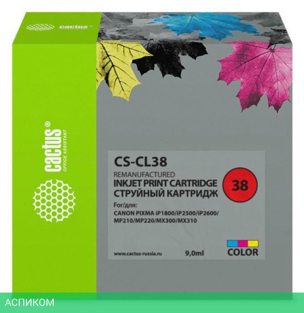 Картридж Cactus CS-CL38 многоцветный