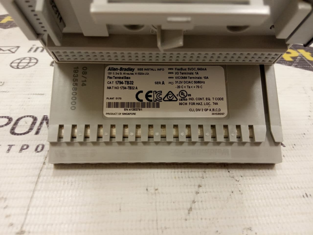 1794-TB32