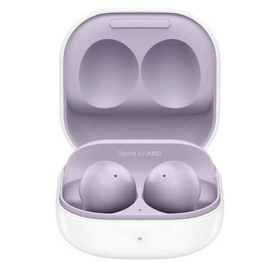 Наушники Samsung Galaxy Buds2 (SM-R177NLVACIS) фиолетовый