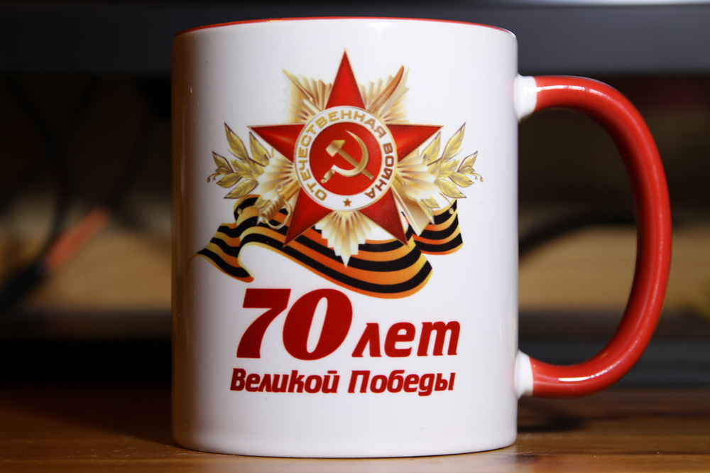 Бессмертный полк-2015. Москва