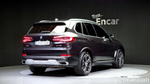 BMW X5 (G05) xDrive 40i xLine (11.2021)