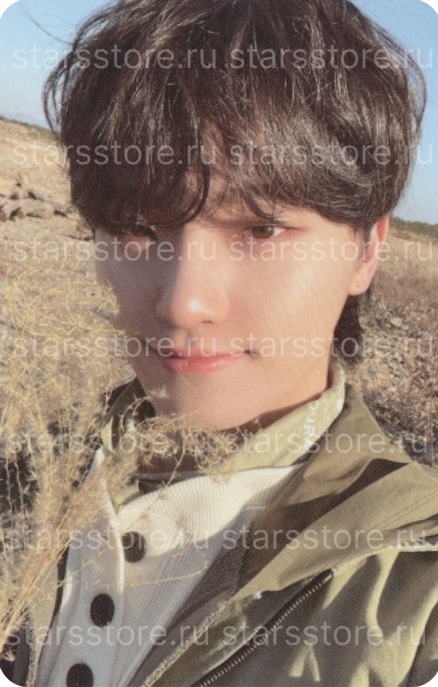 Фотокарта Dino SEVENTEEN - Face the Sun ep.4 Path Ver. Фотокарта Dino SEVENTEEN - Face the Sun ep.4 Path Ver.