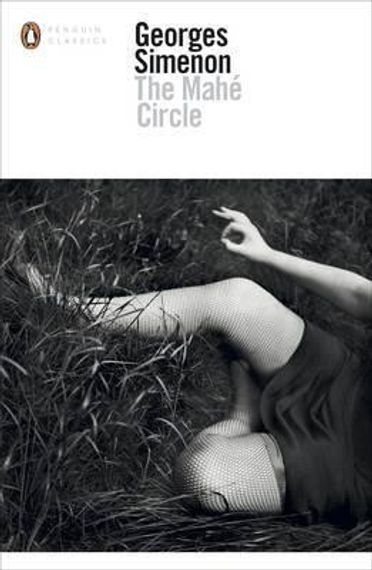 The Mahe Circle