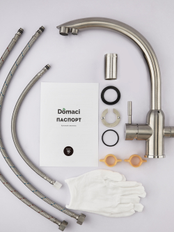 Смеситель для кухни Domaci Ливорно D8649BR брашированный