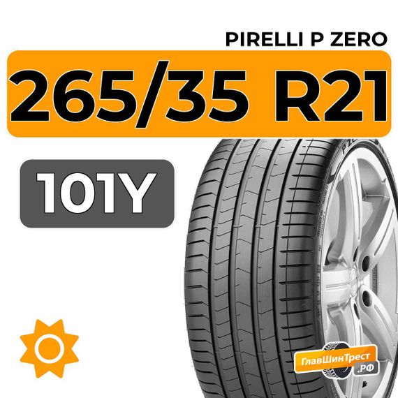 Pirelli P Zero 265/35 R21 101Y XL