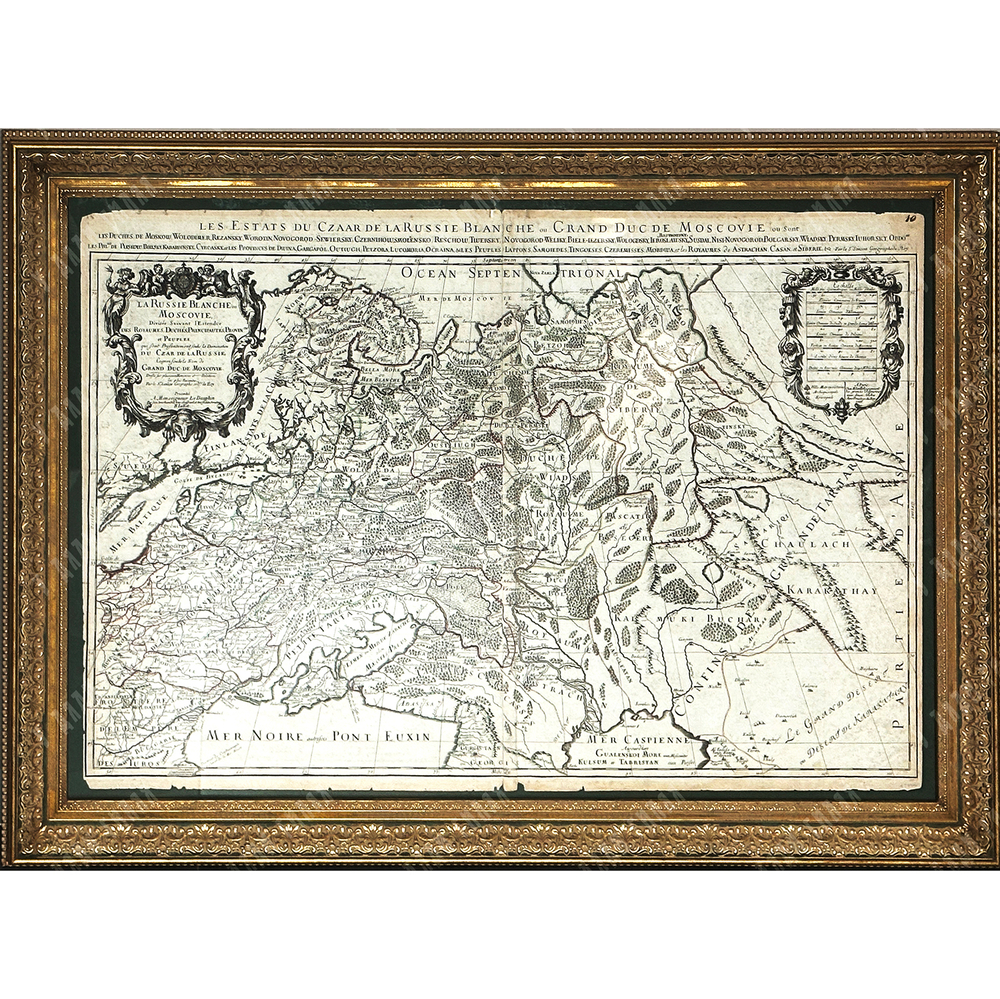 Карта. Белая Россия или Московия. La Russie Blanche ou Moscovie. 1685