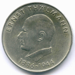 20 марок 1971 (A). 85 лет со дня рождения Эрнста Тельмана. Германия-ГДР. Диаметр 33 мм, медно-никель XF