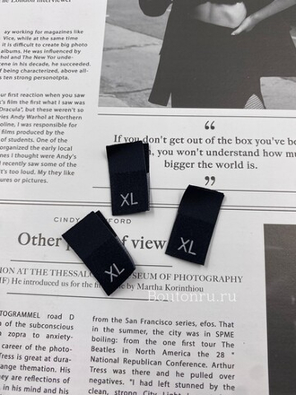 Размерник черный "XL" 14 мм