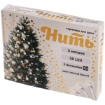 Гирлянда для дома на батарейках 5м 50 ламп LED от 2*АА, прозрач.провод, IP-20, Теплый белый