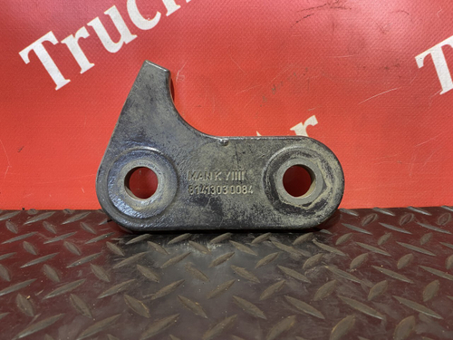 Серьга передней рессоры