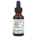 Oregon's Wild Harvest, экстракт органического имбиря, 30 мл (1 жидк. унция)