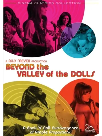 Изнанка долины кукол (1970) (DVD-R)