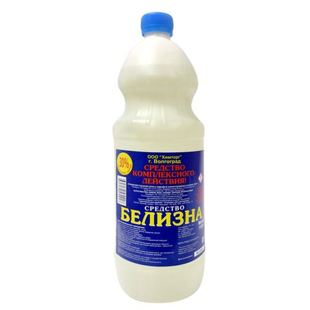 Белизна Волгоград