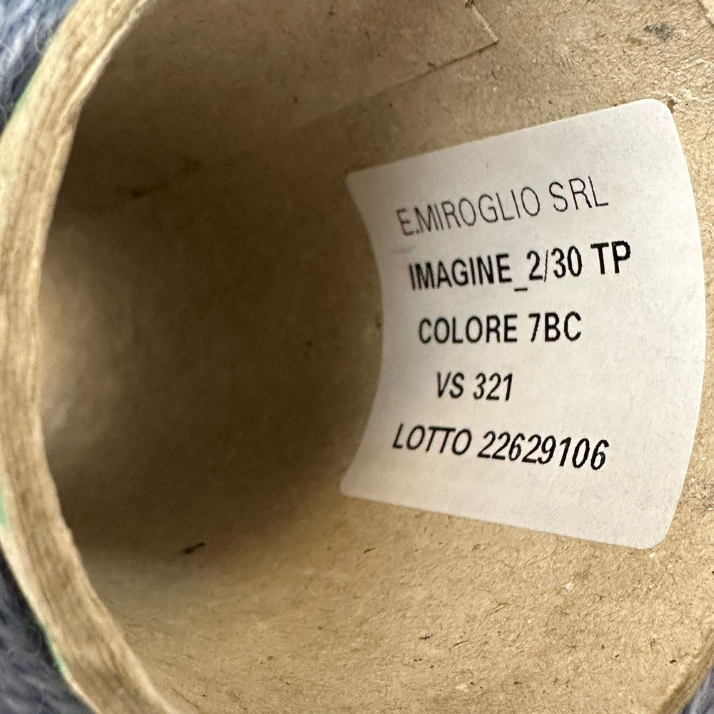 IMAGINE - E.MIROGLIO S.P.A; 100 % меринос; 1500м/100гр (2/30); col. 7BC, цвет: холодный голубой; S709