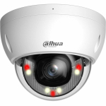 DH-IPC-HDBW1439E1P-A-IL-0280B-S7 Уличная купольная IP-видеокамера с ИК-подсветкой до 30м и LED-подсветкой до 30м