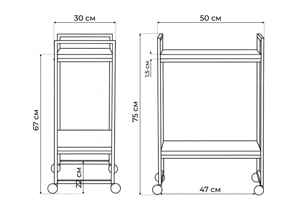 Журнальный стол Woodville Ранд 50х30х75 делано