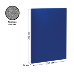 Папка с 20 вкладышами 14мм, 500мкм, синяя (Стамм)